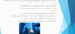 انواع جوشکاری زیر آب - Image 3