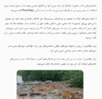 ایرادات اجرایی ساختمان در حال ساخت - Image 3