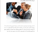 بررسی مدل های تسطیح منابع در کنترل پروژه - Image 7