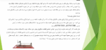 دستگاه و آزمایش خمش - Image 5