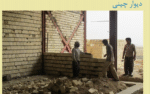 سفت کاری ساختمان - Image 5