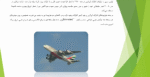 شرکت هواپیمایی امارات - Image 2