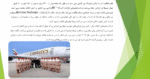 شرکت هواپیمایی امارات - Image 4