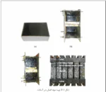 بررسی کلیات سدهای خاکی و عملکرد آن ها - Image 3