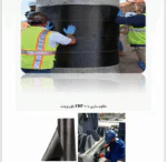 روش های بهسازی ساختمان-دیوار برشی-پی - Image 5