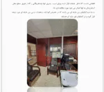 مهار اجزای غیر سازه ای - Image 6