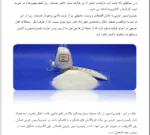 نحوه تاثیر پلی الکترولیت بر روی تثبیت خاک ها - Image 6