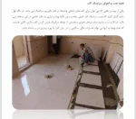 نصب و اجرای سرامیک - Image 5